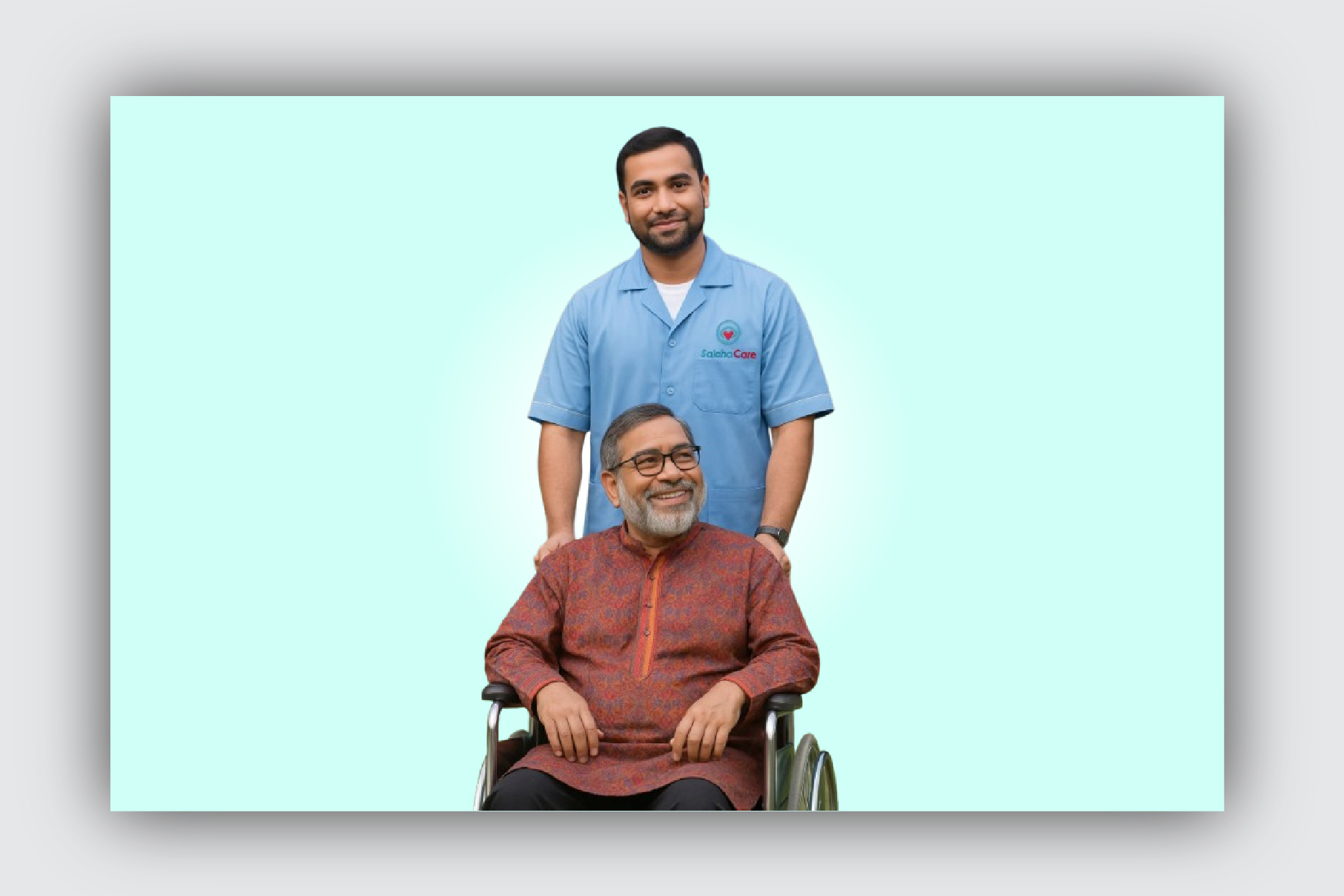 Patient Care Home Service 